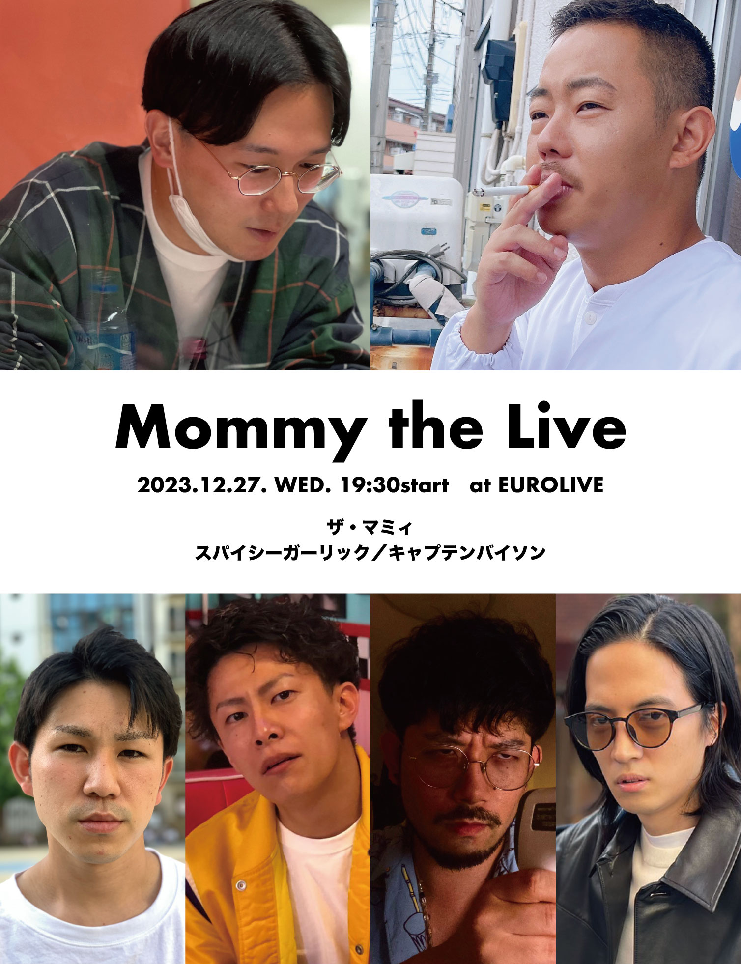 Mommy the Live